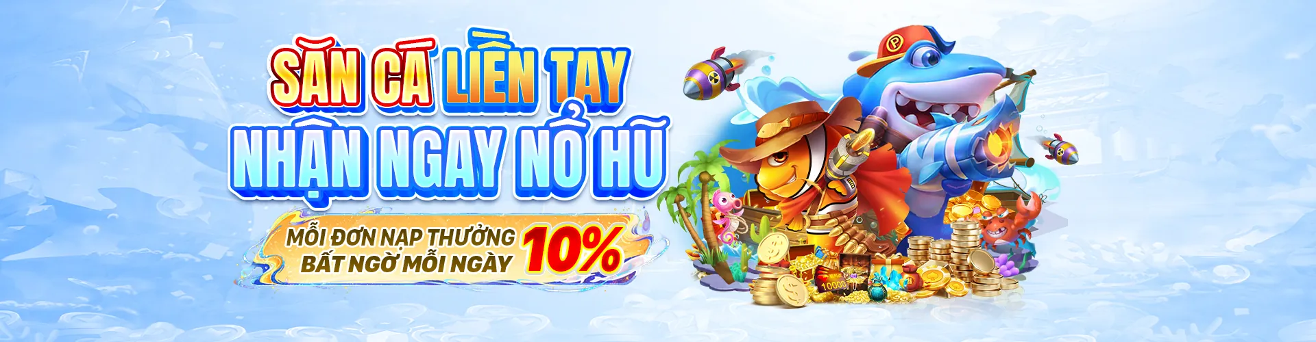 Giao diện đăng nhập bảo mật của tải 8s97